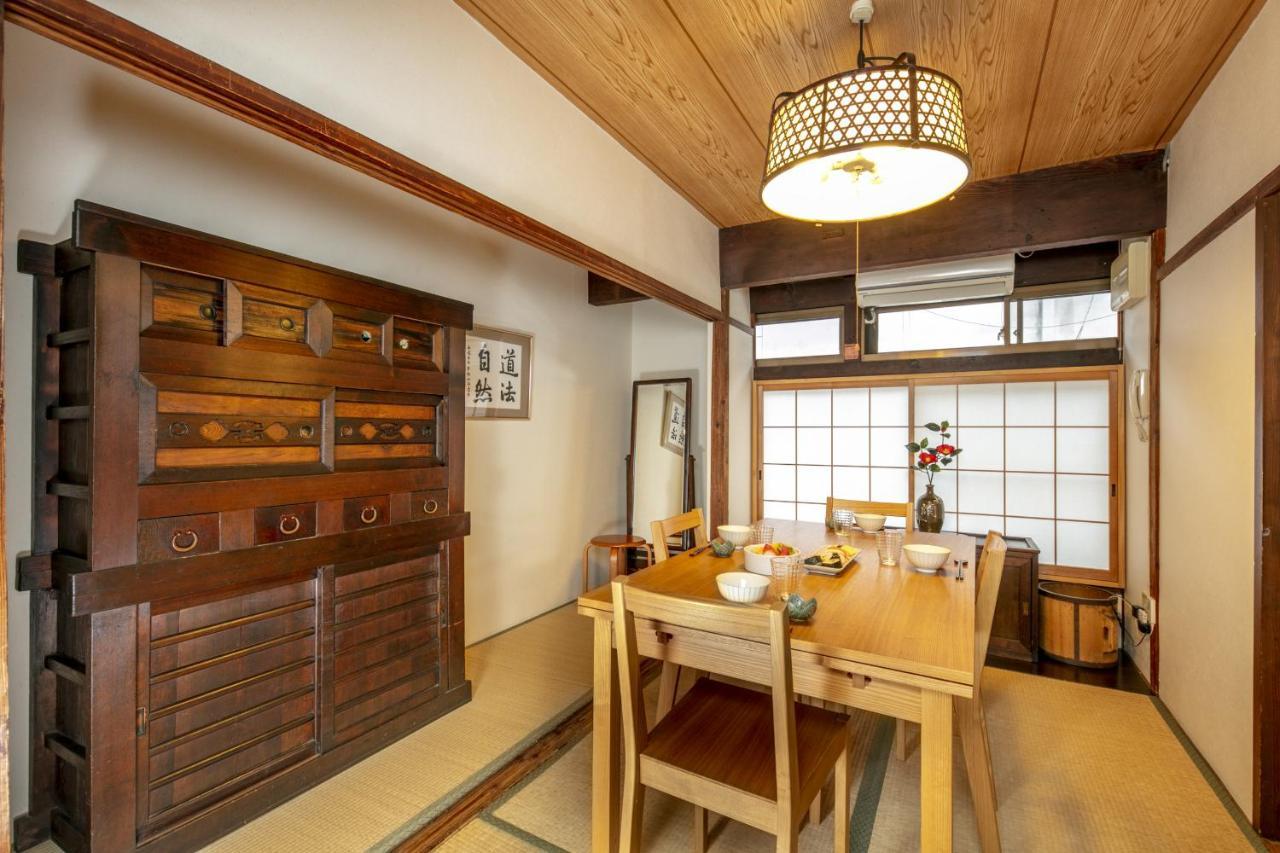 Koyasu - Traditional House Near Silver Pavilion Kyoto Exterior photo