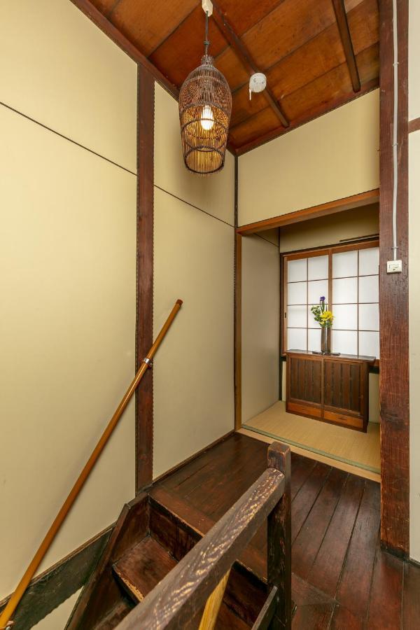 Koyasu - Traditional House Near Silver Pavilion Kyoto Exterior photo
